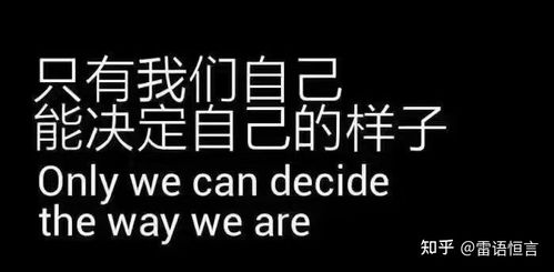 因果律和宿命论的区别在哪 