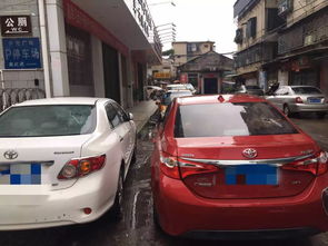 潮汕某道路50多辆私家车在半夜被砸 原因竟是... 