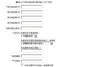 托福考试地点都有哪些城市，托福在哪里报名