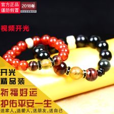 属兔吉祥物手链