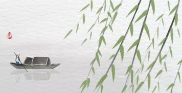 唐诗三百首关于竹子精神的诗句