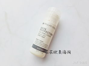 果酸the ordinary,果酸是什么?