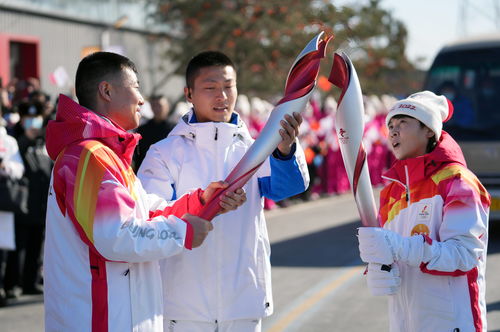 北京冬奥会主会场火炬,北京冬奥会火炬叫什么名字