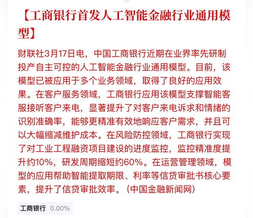 励志的金点子有哪些;工厂车间降本增效金点子建议？