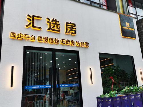 江苏江阴弘澄万家粮油连锁店品牌的企业文化？