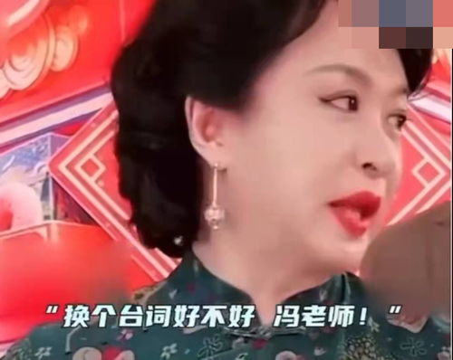 金星的里面是什么意思