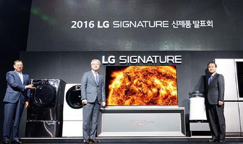 LG旗下高端家电单取名叫Signature