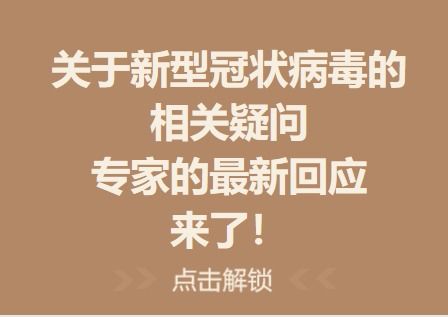 逞强名言,我的自由年代林嘉恩志励名言？