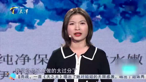 帅气男把女友不接受的礼物转手送人 惹女友大发脾气 