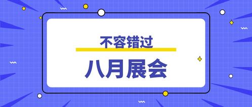 网拍安全吗,验证网站 网拍安全吗,验证网站 应用