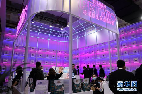 第七届北京国际宠物用品展览会举行 图片频道 