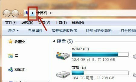 windows资源管理器怎么打开,Windows资源管理器快速打开指南