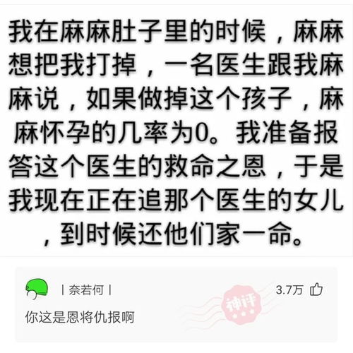 艺术辉煌怎么解释词语呢-辉煌的近义词是什么？