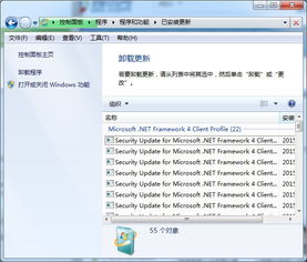 怎么取消windows更新,如何取消Windows更新？全面解析与操作步骤