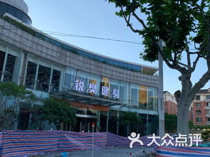 风华中学课程 价格 简介 怎么样 上海学习培训 