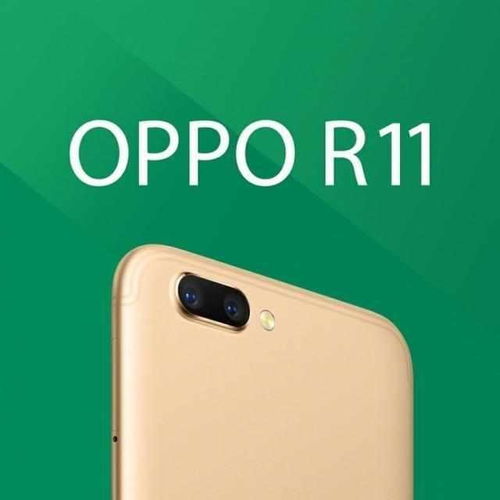 独家解析OPPO R811：一款揭示手机未来趋势的神秘之选！你绝对不能错过！