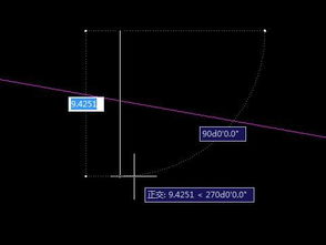 cad 怎样垂直画线 