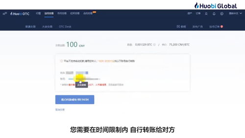 哪里能比特币支付宝,在支付宝能用数字货币吗？ 哪里能比特币支付宝,在支付宝能用数字货币吗？ 融资