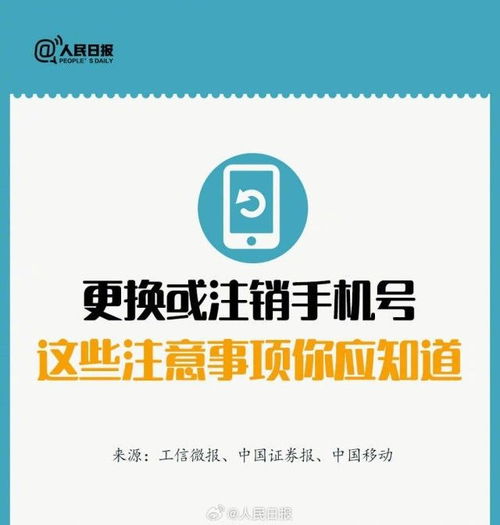  富邦车险电话是多少号码查询,富邦车险电话是多少？快速查询指南 天富平台