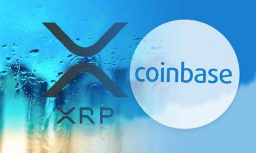 XRP币的最新消息,中国数字货币最新消息 XRP币的最新消息,中国数字货币最新消息 生态