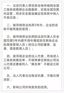 公司的营业期限是怎样规定的？