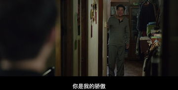 今年最火韩国电影,名不虚传