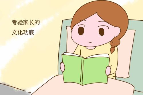 给孩子起名 王奈 ,上户口时名字被打错,妈妈看后 就用它了