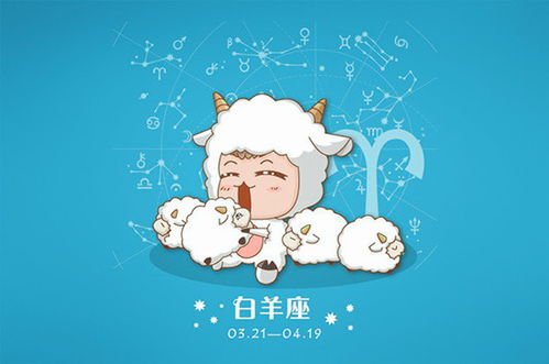 7月份,你的感情运势如何 本月感情运势最好的是哪六大星座 