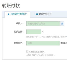 之前没事去做了一个兼职 是开证券账户的 当时绑定了银行卡 农行卡 今天注销银行卡的时候都注销不掉了 请问怎么办？会不会有什么影响