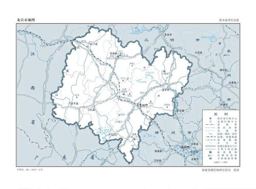 值得收藏 最新版标准福建地图发布