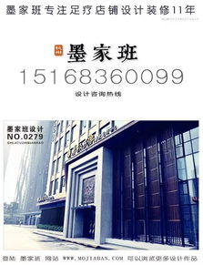 在网络怎么推广涨粉拓展人脉获得客源【JN江南体育官方app下载】(图2)