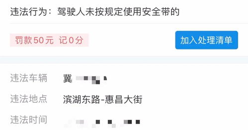 卖微信小号,曝光微信小号交易内幕：如何安全买卖，避免上当受骗？