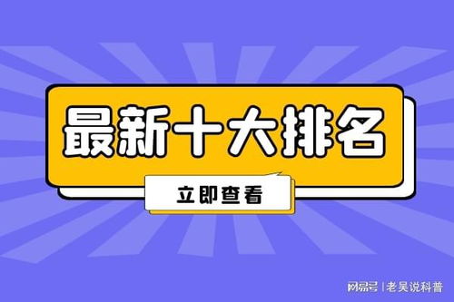 十大正规交易平台 十大正规交易平台 融资