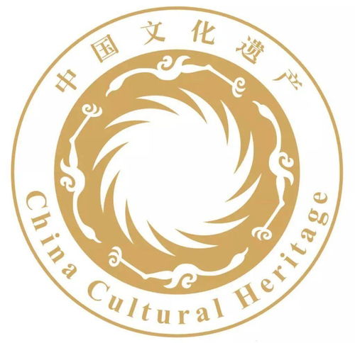 金沙太阳神鸟 中国文化遗产的标志