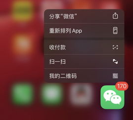 XR升级iOS13怎么样 XR升级iOS13全方位体验测试 