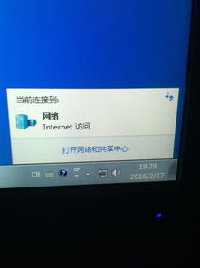 win10正版能装几台电脑