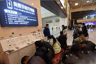 汉口火车站有充电的地方吗 武昌 武汉火车站哪里能充电