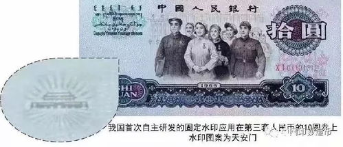 10888巴币是多少人民币,皇冠hga050 10888巴币是多少人民币,皇冠hga050 百科