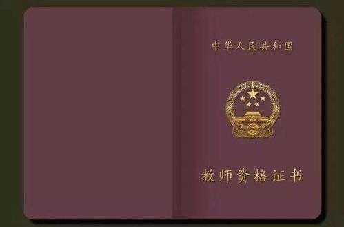 创冠教育 全国各地急招老师,感兴趣的小伙伴赶快报名吧