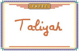 Taliyah的中文意思,详细解释 女子英文名 免费起英文名 在线英文名大全 取英文名 测英文名 