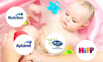 奶粉价格排行，新生儿奶粉排行榜前十位奶粉品牌