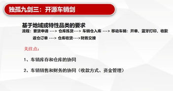 吉林新科奇最新消息请问新科奇公司现在发展的怎么样！前景如何？从业