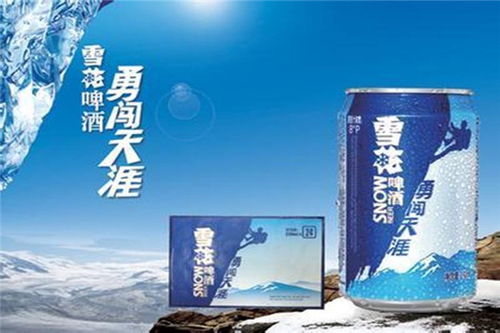 华润啤酒副总刘有泰：58岁财务高手，距退休仅剩2年