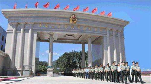 中国人名解放军大学,南京中国人民解放军理工大学是军校吗？是一本吗