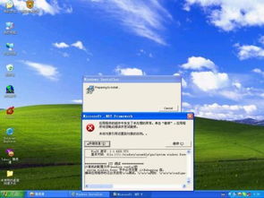 win10电脑老是自动关机怎么回事