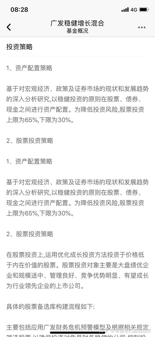 ordi适合长期持有吗,为什么ordi适合长期持有?