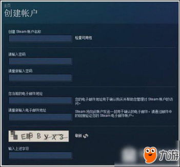 手机怎么注册steam 