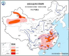 盘点今起实施的一批新规 双台风 夹击我国 河北发布暴雨黄色预警 