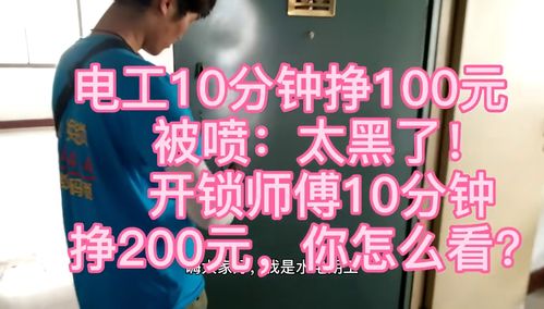 玩什么游戏可以短时间内转到100元并提现到微信?