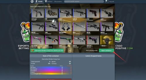 csgo模拟开箱子网站,体验虚拟开箱的乐趣